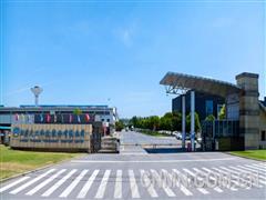 天工股份公布三季報布局高端鈦合金 打開長期增長空間